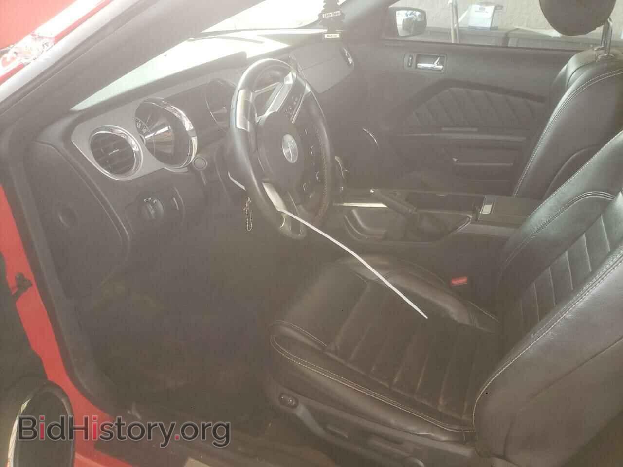 2014 FORD MUSTANG - VIN: 1ZVBP8AM5E5210704 - Фото 7