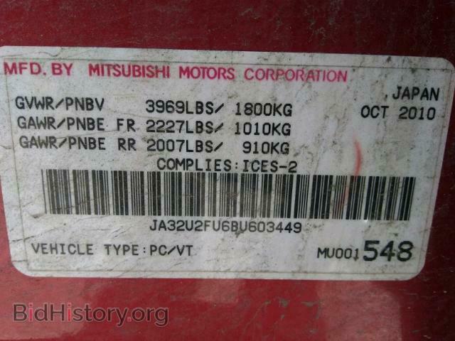 2011 MITSUBISHI LANCER - VIN: JA32U2FU6BU603449 - Photo 9