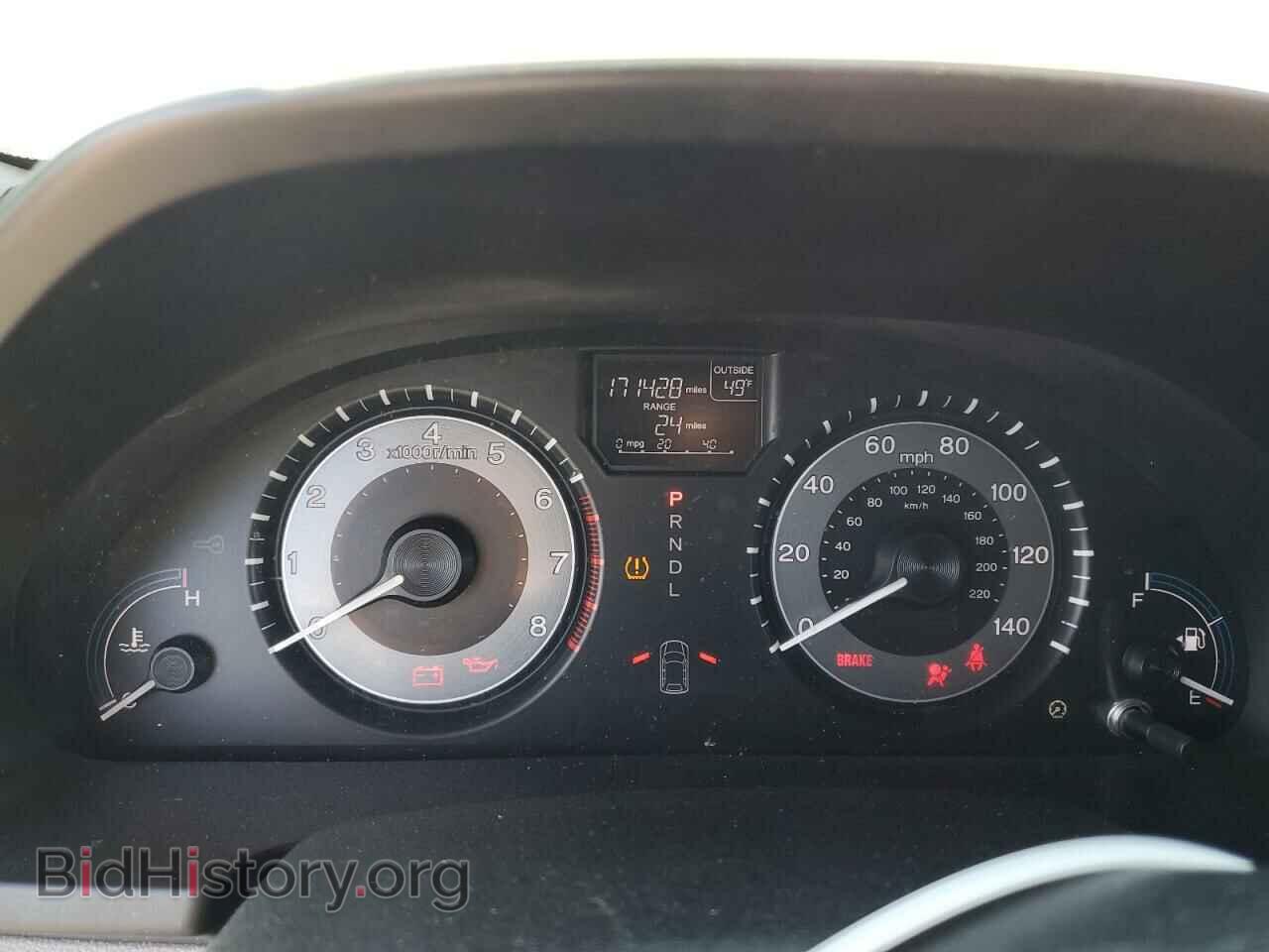 2011 HONDA All Models - VIN: 5FNRL5H64BB008188 - Фото 9