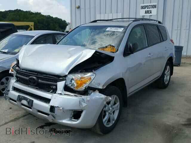 2012 TOYOTA RAV4 - VIN: 2T3BK4DV4CW080404 - Фото 2