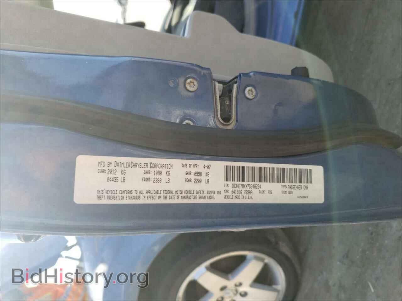 2007 DODGE CALIBER - VIN: 1B3HE78KX7D348234 - Фото 10
