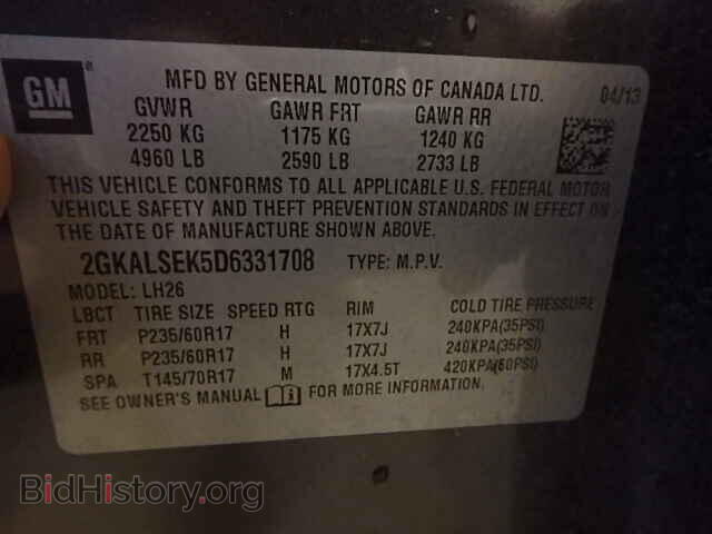 2013 GMC TERRAIN - VIN: 2GKALSEK5D6331708 - Photo 9