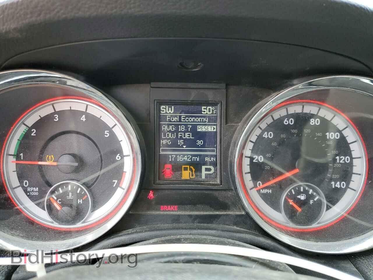 2012 DODGE DURANGO - VIN: 1C4RDJAG1CC328561 - Photo 9