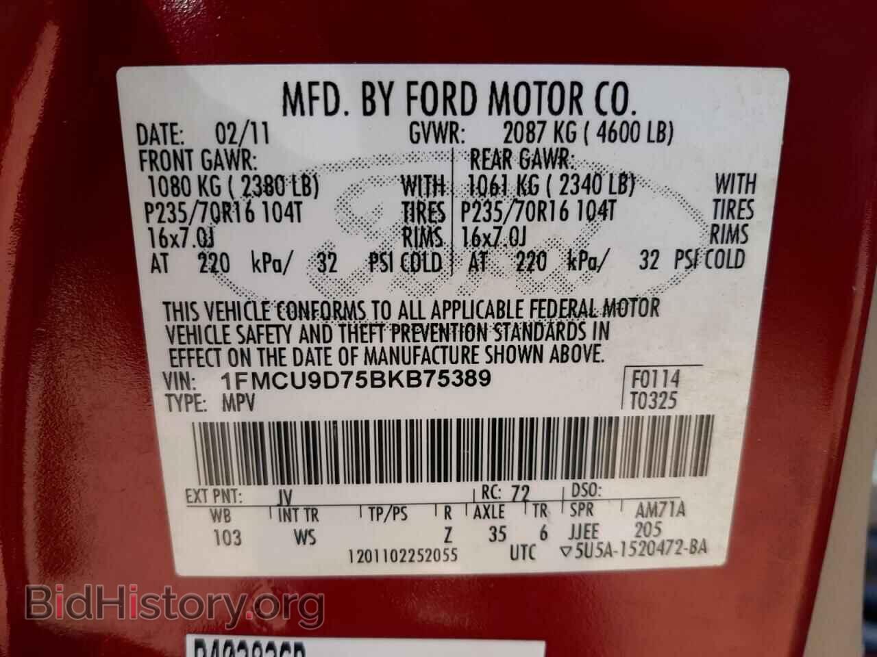 2011 FORD ESCAPE - VIN: 1FMCU9D75BKB75389 - Фото 10