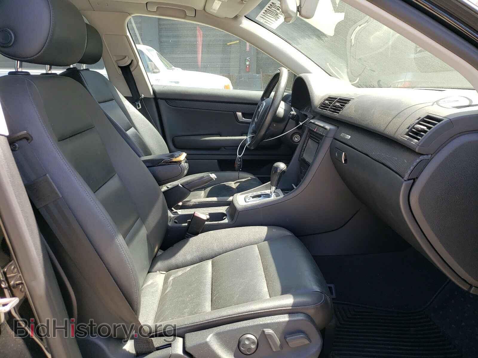 2006 AUDI A4 - VIN: WAUDF78E07A040539 - Фото 5