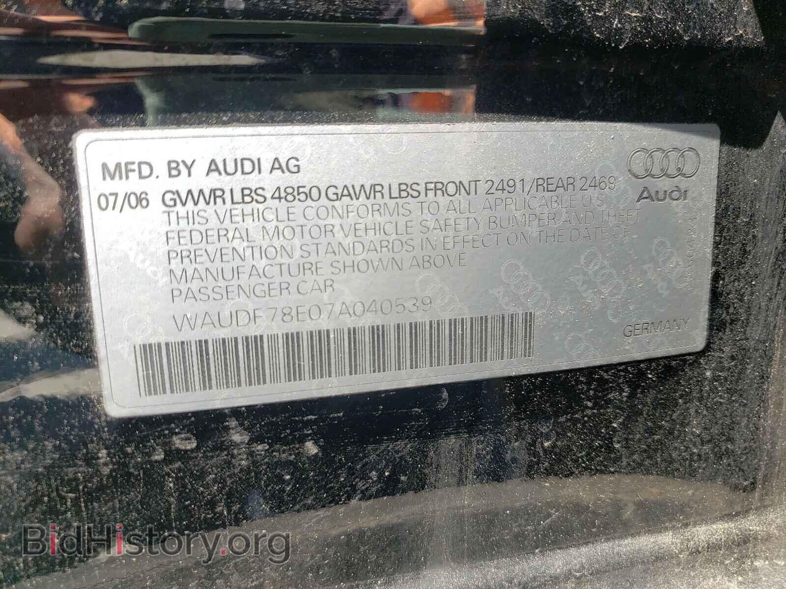 2006 AUDI A4 - VIN: WAUDF78E07A040539 - Фото 10