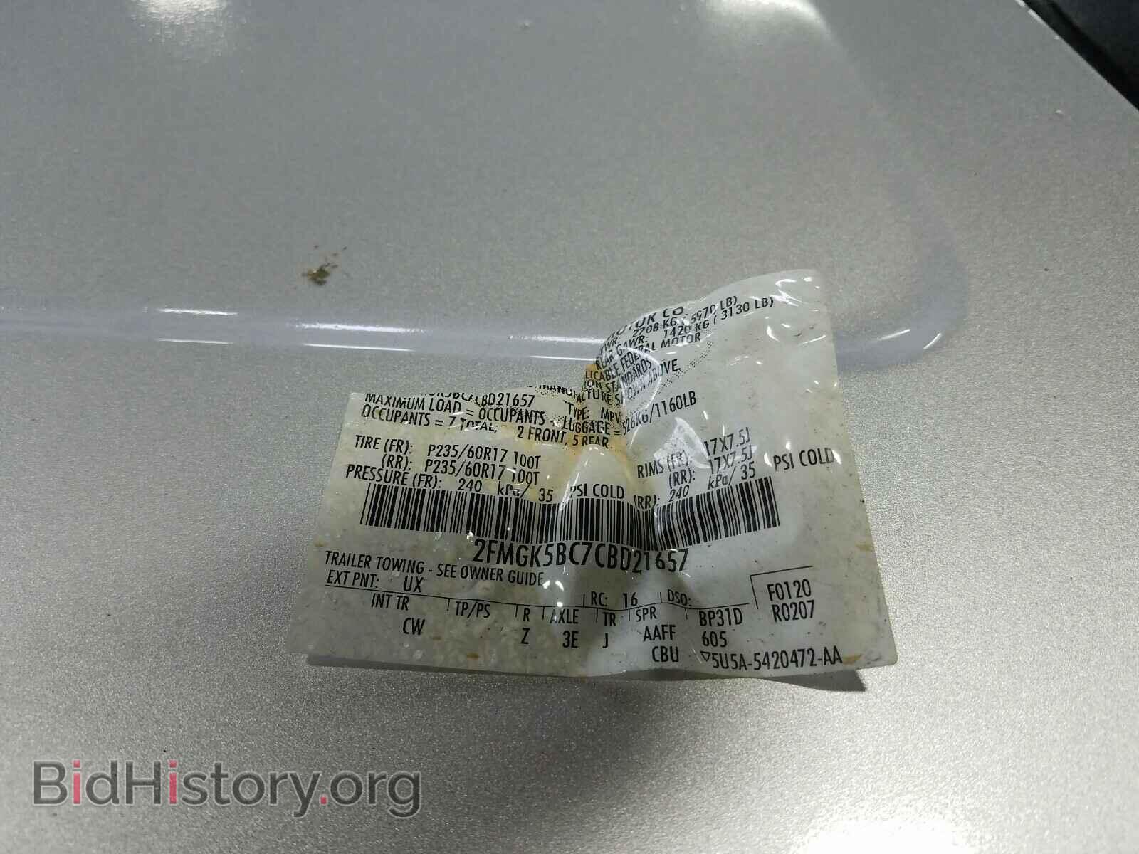 2012 FORD FLEX - VIN: 2FMGK5BC7CBD21657 - Photo 10