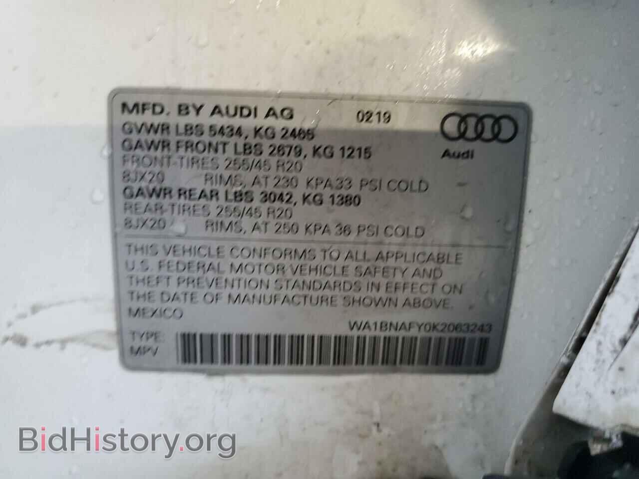 2019 AUDI Q5 - VIN: WA1BNAFY0K2063243 - Photo 14