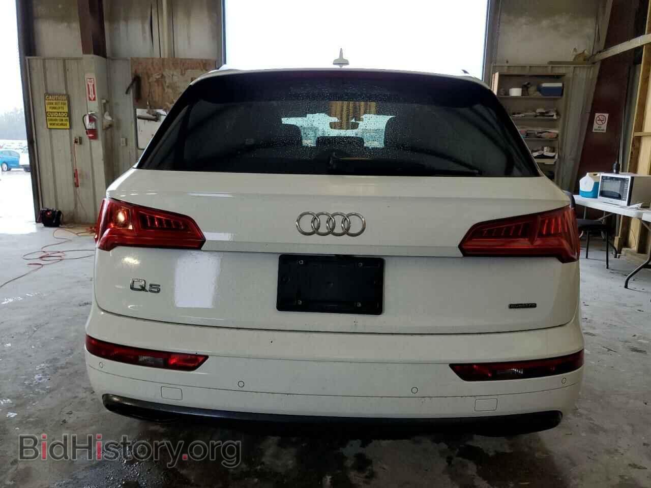 2019 AUDI Q5 - VIN: WA1BNAFY0K2063243 - Photo 6