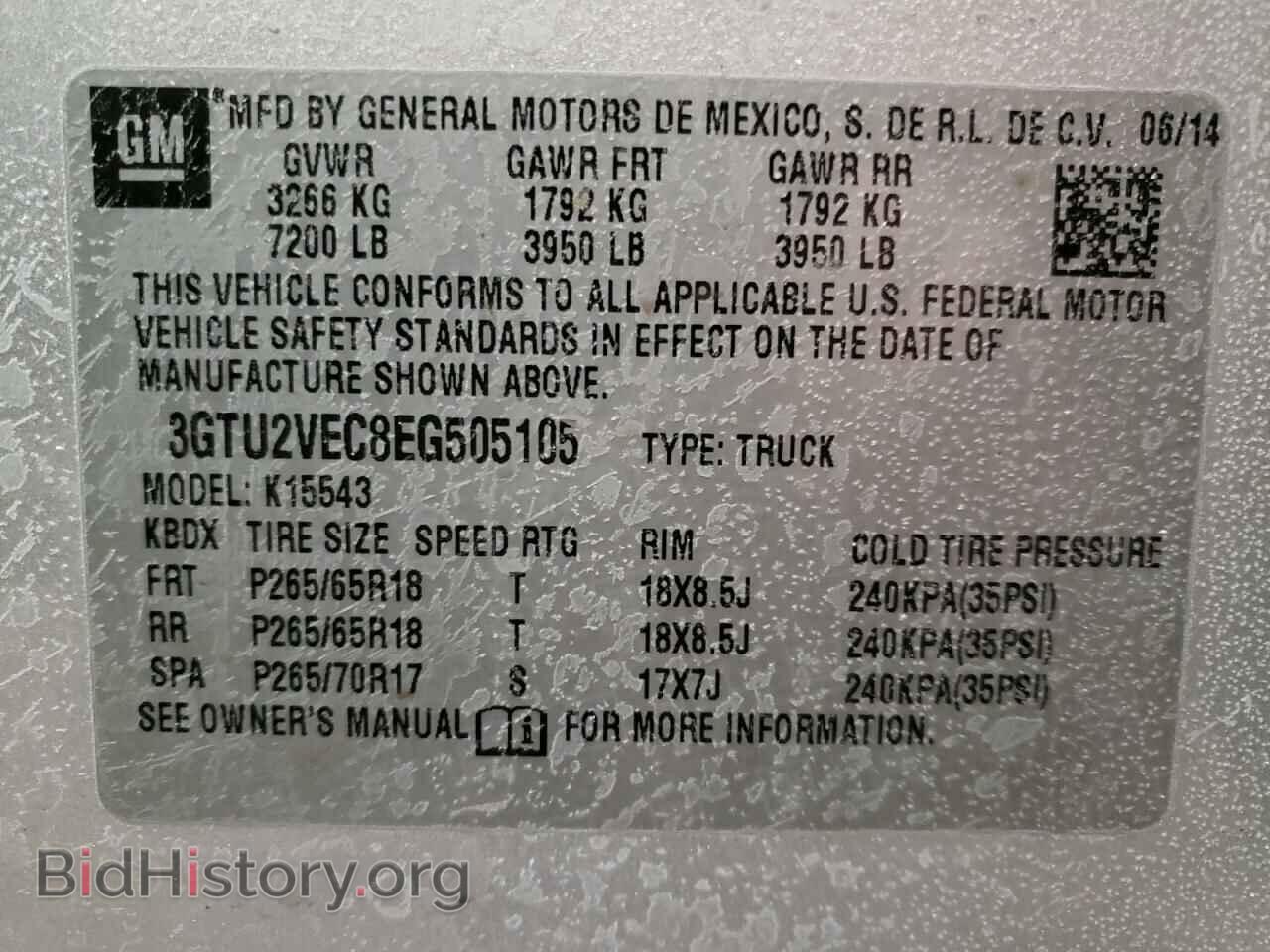 2014 GMC SIERRA - VIN: 3GTU2VEC8EG505105 - Фото 12