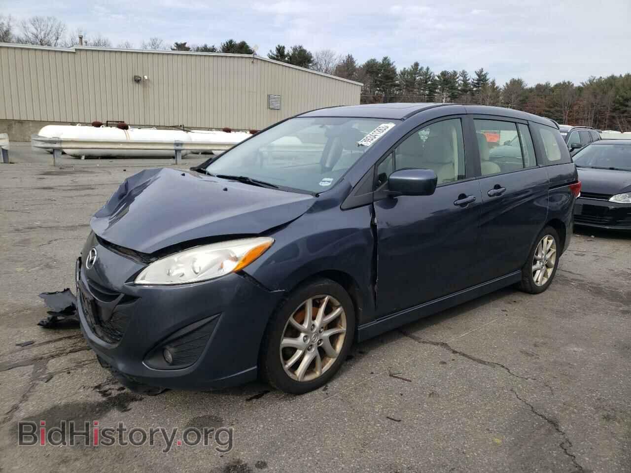 Photo JM1CW2CL9C0139481 - MAZDA 5 2012