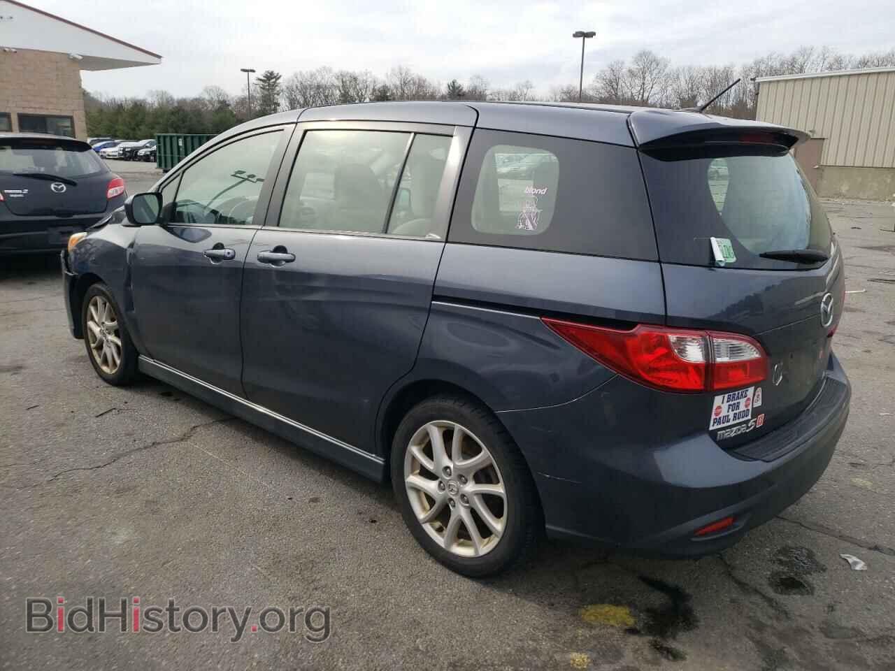 2012 MAZDA 5 - VIN: JM1CW2CL9C0139481 - Photo 2