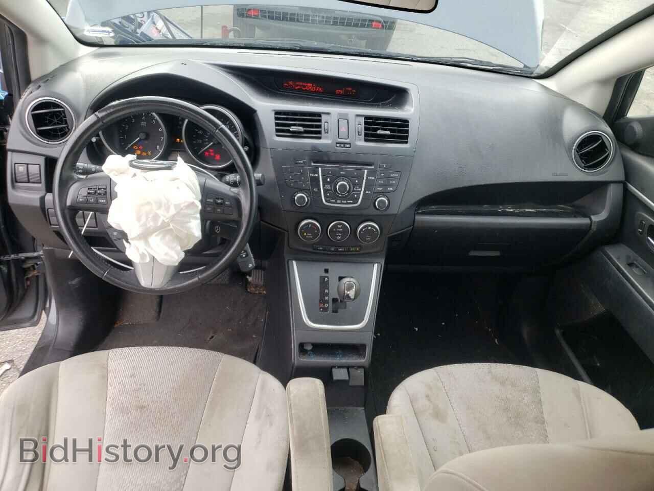 2012 MAZDA 5 - VIN: JM1CW2CL9C0139481 - Photo 8