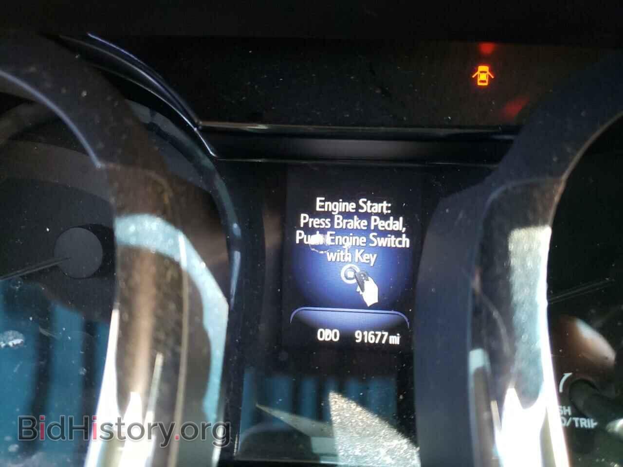 2014 TOYOTA AVALON - VIN: 4T1BK1EB4EU096584 - Фото 8