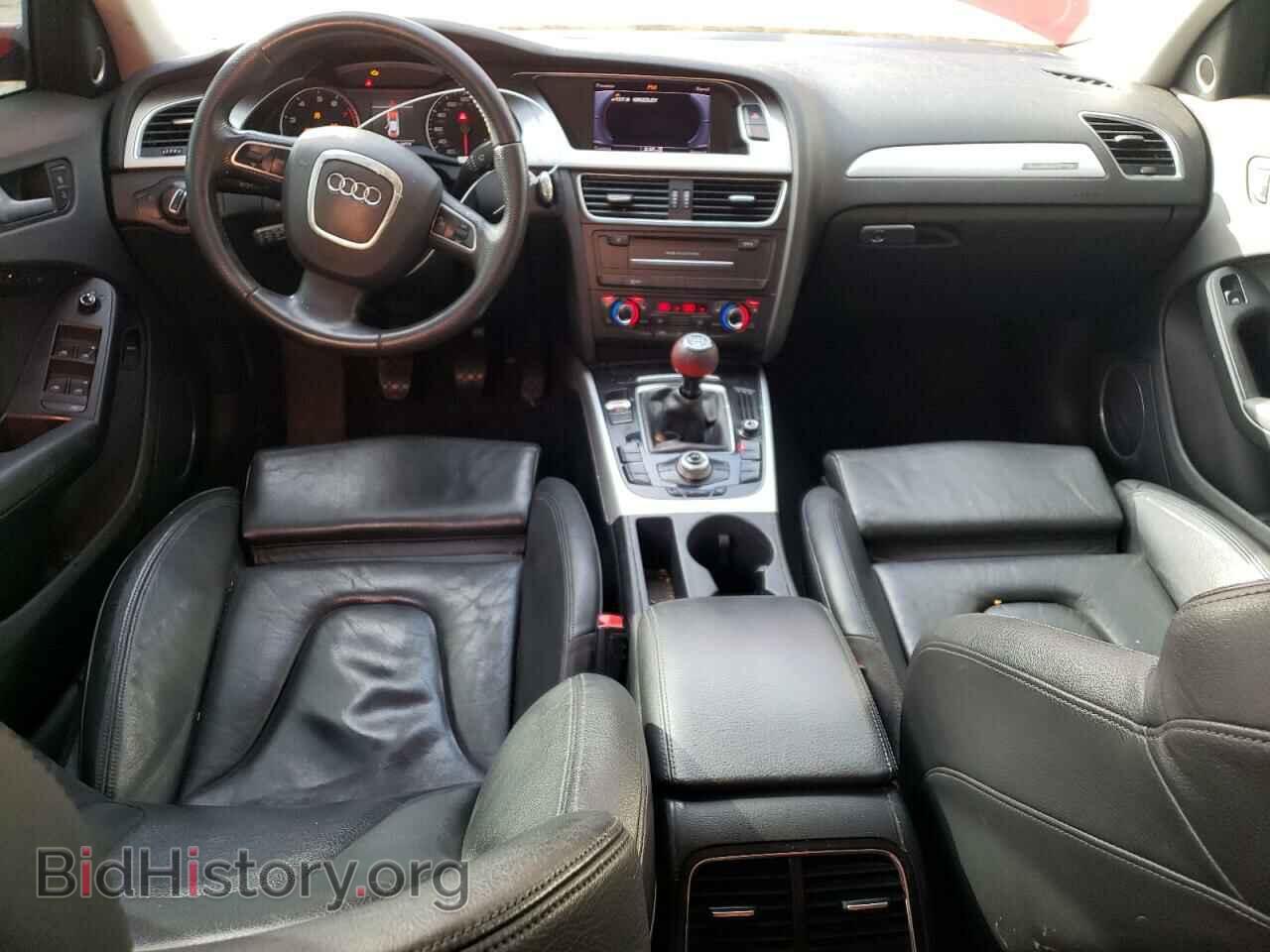 2012 AUDI A4 - VIN: WAUHFAFL7CA117126 - Фото 8