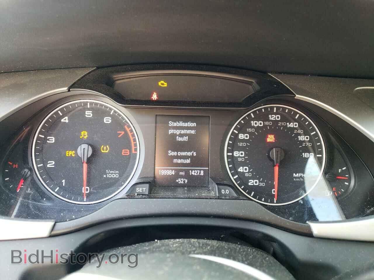 2012 AUDI A4 - VIN: WAUHFAFL7CA117126 - Фото 9