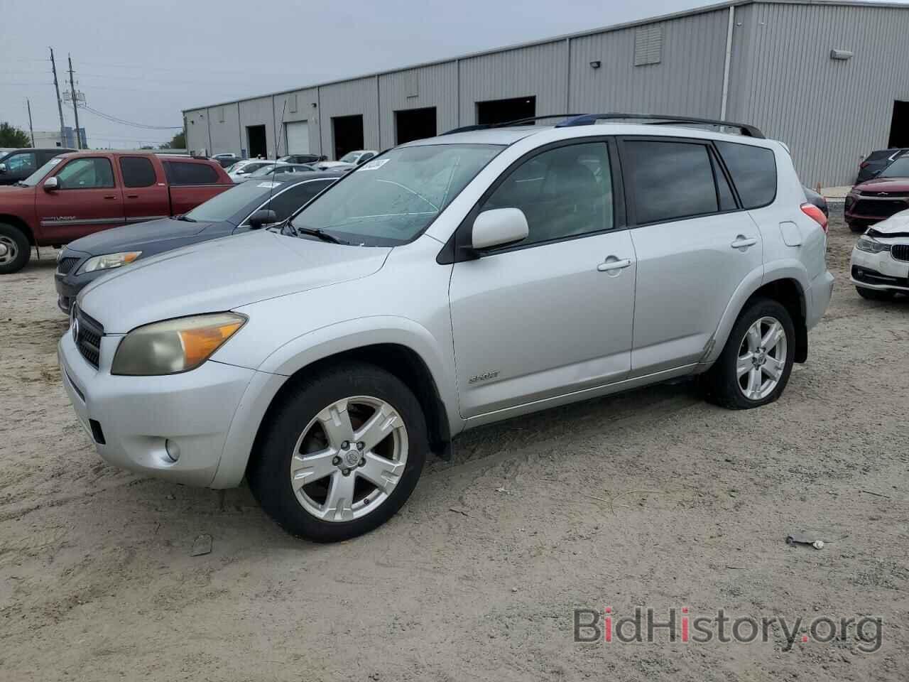 Photo JTMZD32V175035245 - TOYOTA RAV4 2007