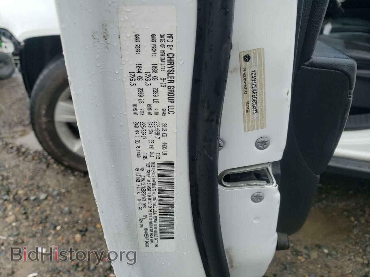 2014 JEEP COMPASS - VIN: 1C4NJCEA6ED650523 - Photo 13