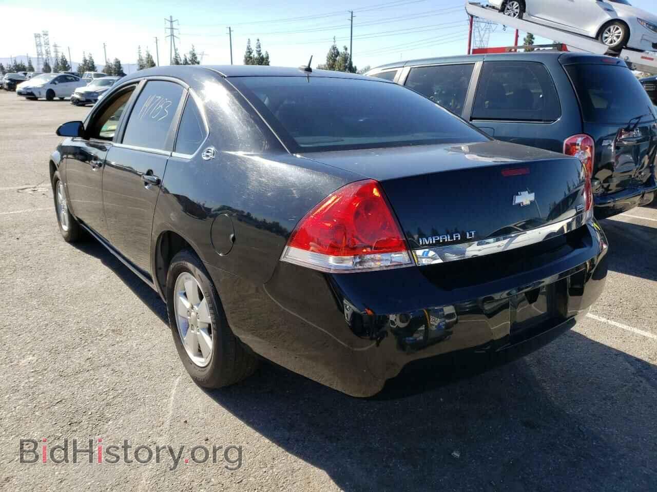 2008 CHEVROLET IMPALA - VIN: 2G1WT58K681293206 - Фото 2