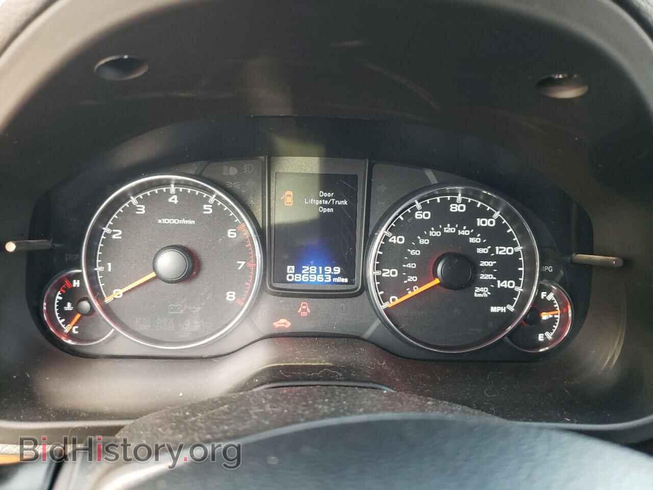 2014 SUBARU OUTBACK - VIN: 4S4BRBLC0E3312241 - Photo 9