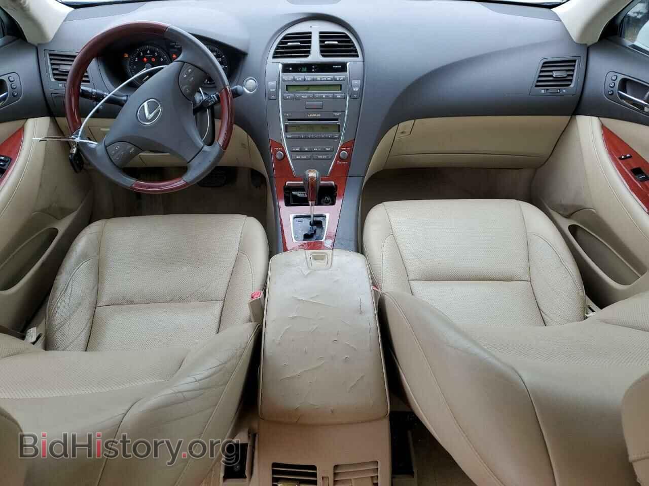 2009 LEXUS ES350 - VIN: JTHBJ46G192333518 - Фото 8