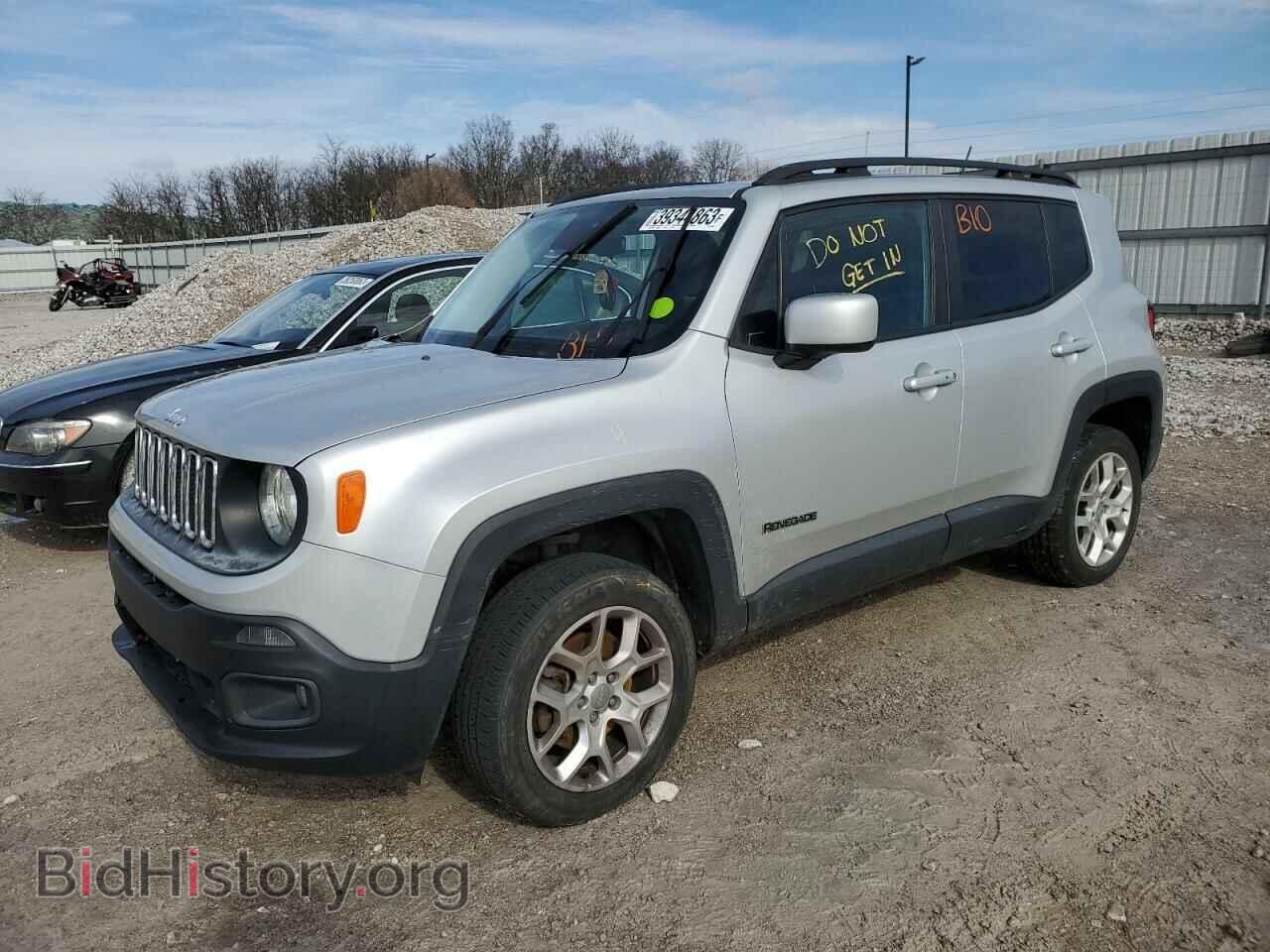 Фотография ZACCJBBTXGPD66808 - JEEP RENEGADE 2016