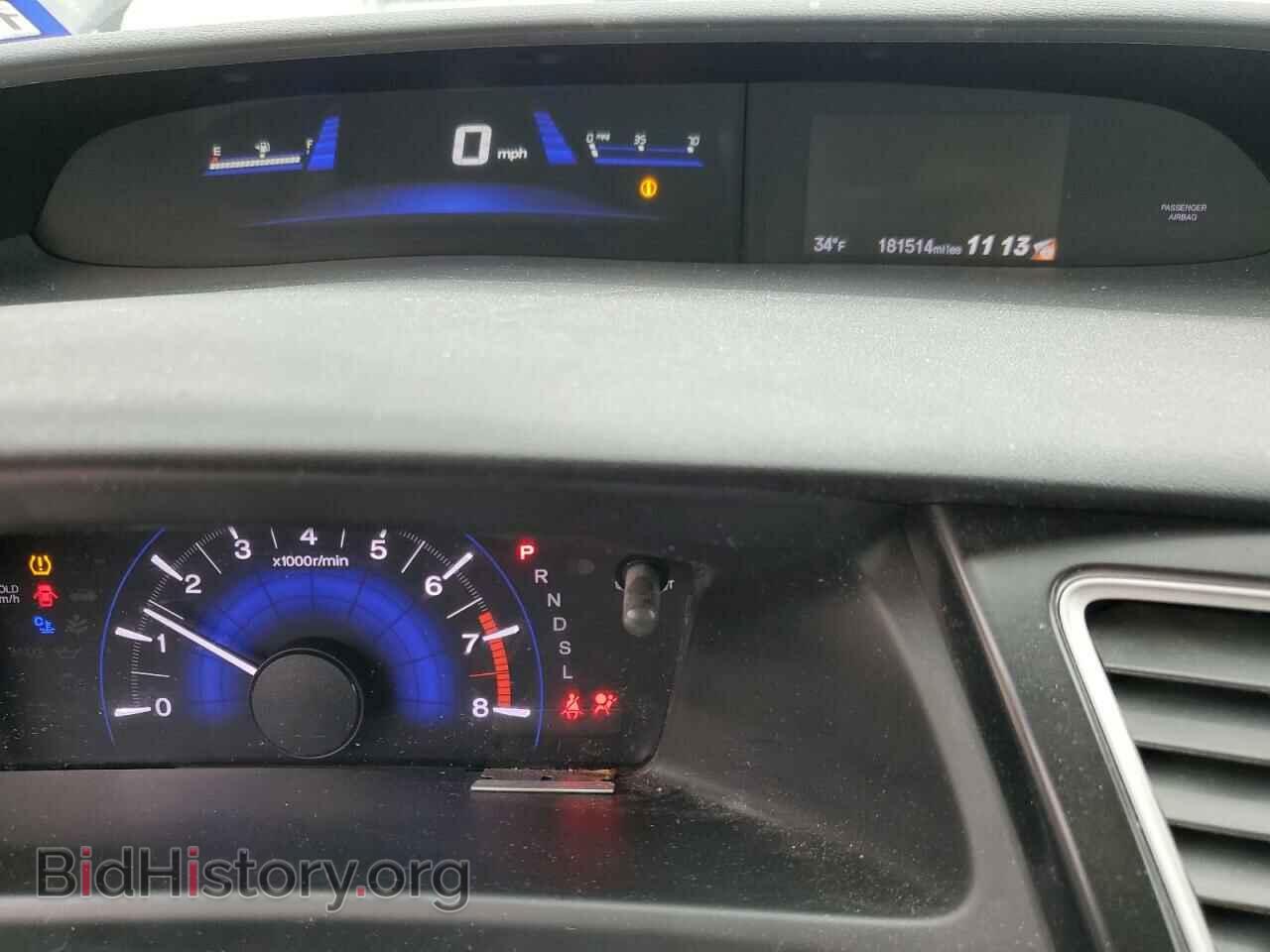 2015 HONDA CIVIC - VIN: 19XFB2F70FE083188 - Photo 9