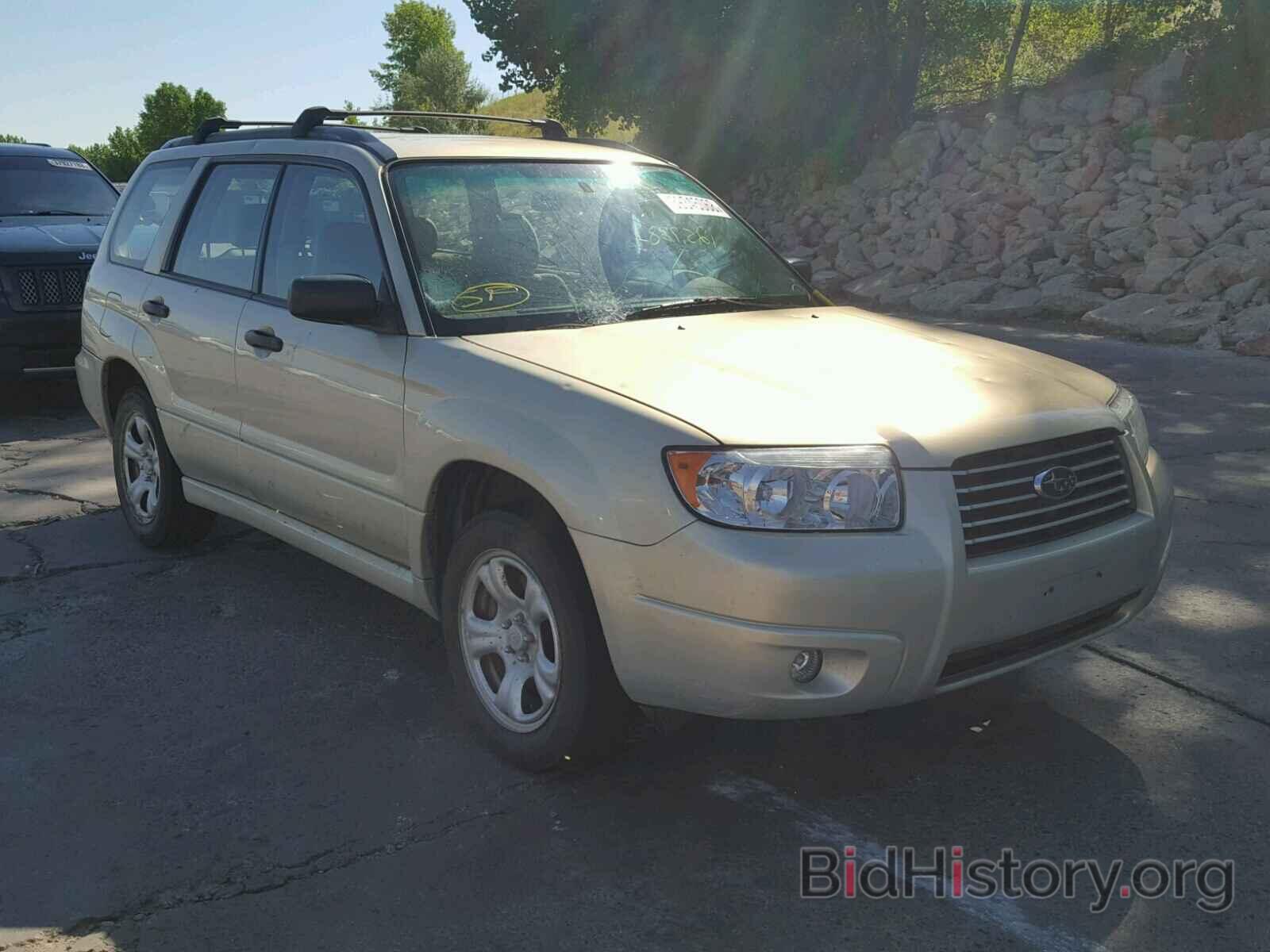 Photo JF1SG63617H730282 - SUBARU FORESTER 2007