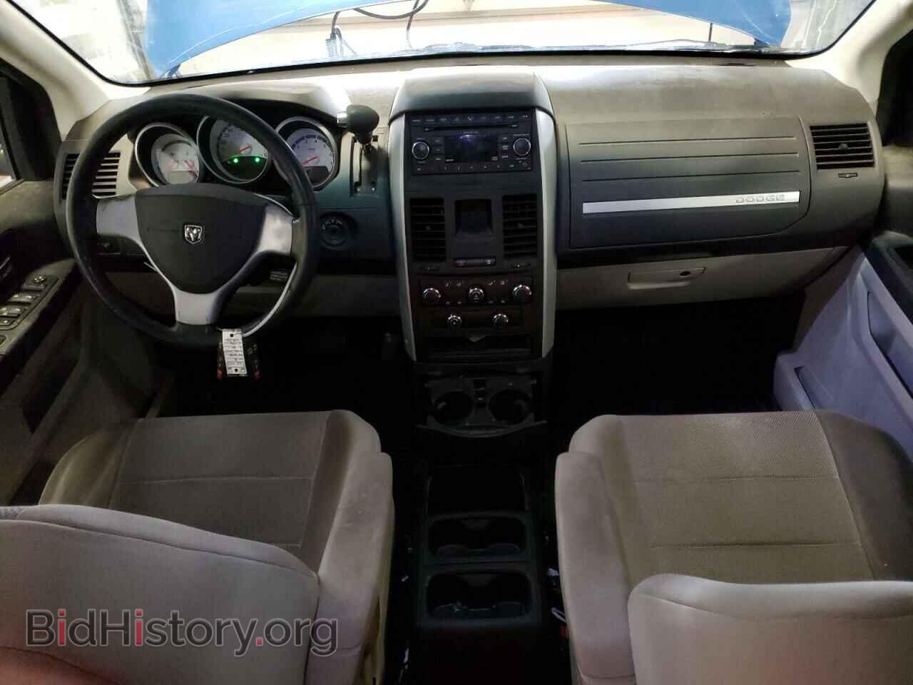 2008 DODGE CARAVAN - VIN: 2D8HN54P08R686228 - Фото 8