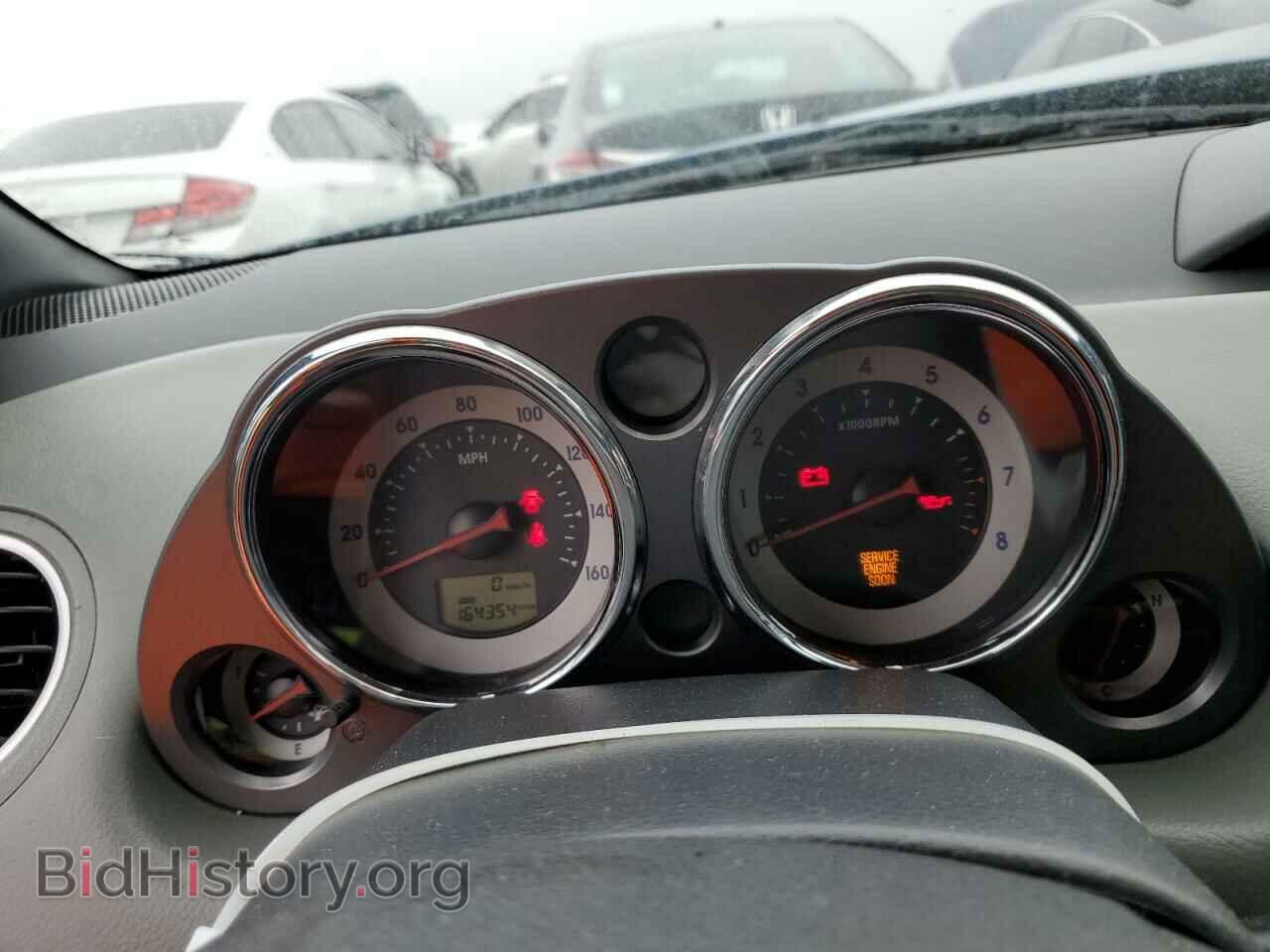 2007 MITSUBISHI ECLIPSE - VIN: 4A3AL25F17E054650 - Photo 9