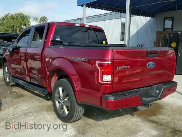 2016 FORD F150 - VIN: 1FTEW1CP9GFA60014 - Фото 3