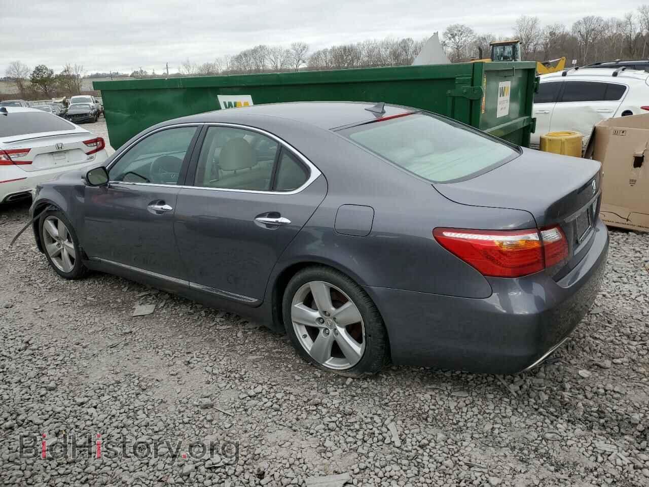 2012 LEXUS LS460 - VIN: JTHBL5EF5C5110638 - Фото 2