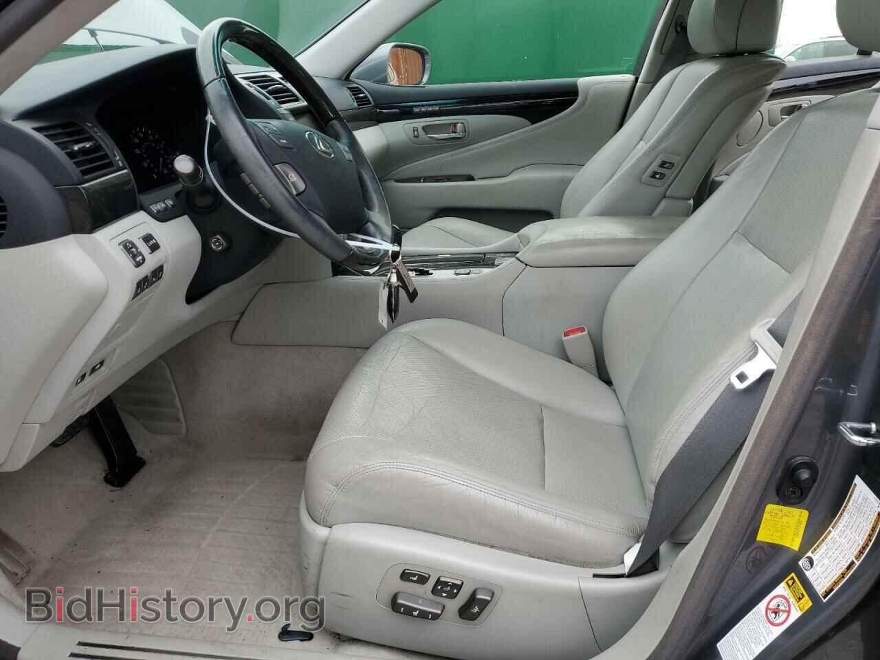 2012 LEXUS LS460 - VIN: JTHBL5EF5C5110638 - Фото 7