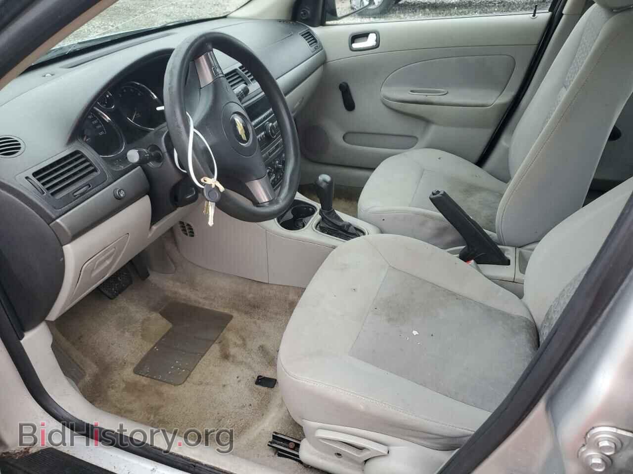 2009 CHEVROLET ALL Models - VIN: 1G1AS58H997114792 - Photo 7