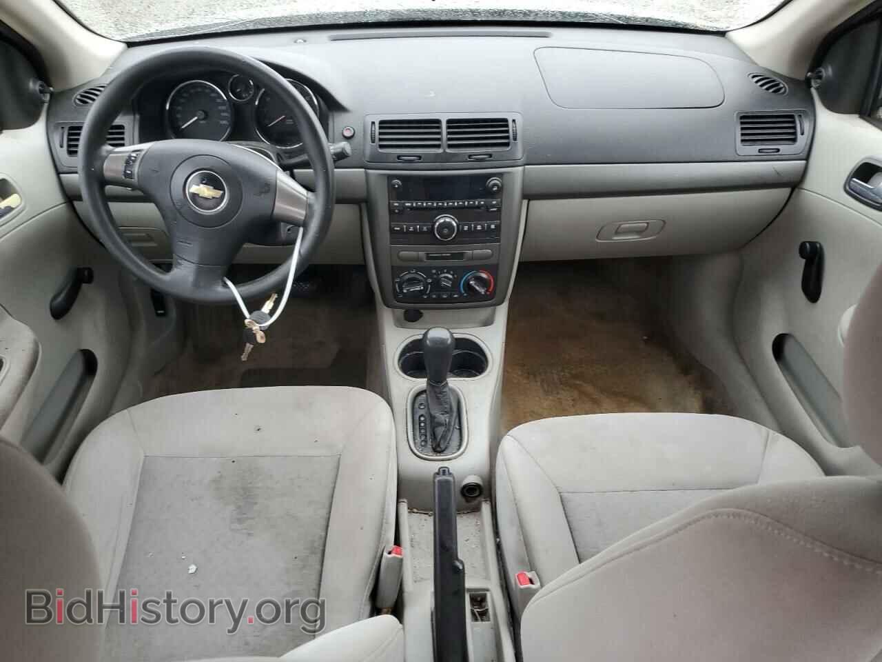 2009 CHEVROLET ALL Models - VIN: 1G1AS58H997114792 - Photo 8