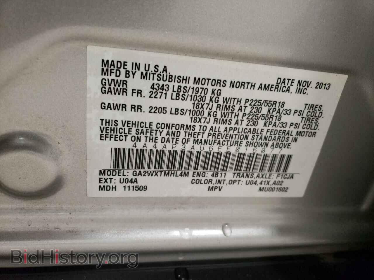 2014 MITSUBISHI OUTLANDER - VIN: 4A4AP3AU6EE016077 - Photo 13