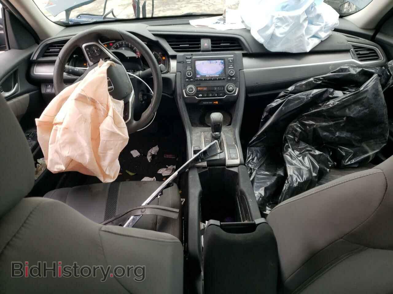 2017 HONDA CIVIC - VIN: 19XFC2F53HE081904 - Photo 8