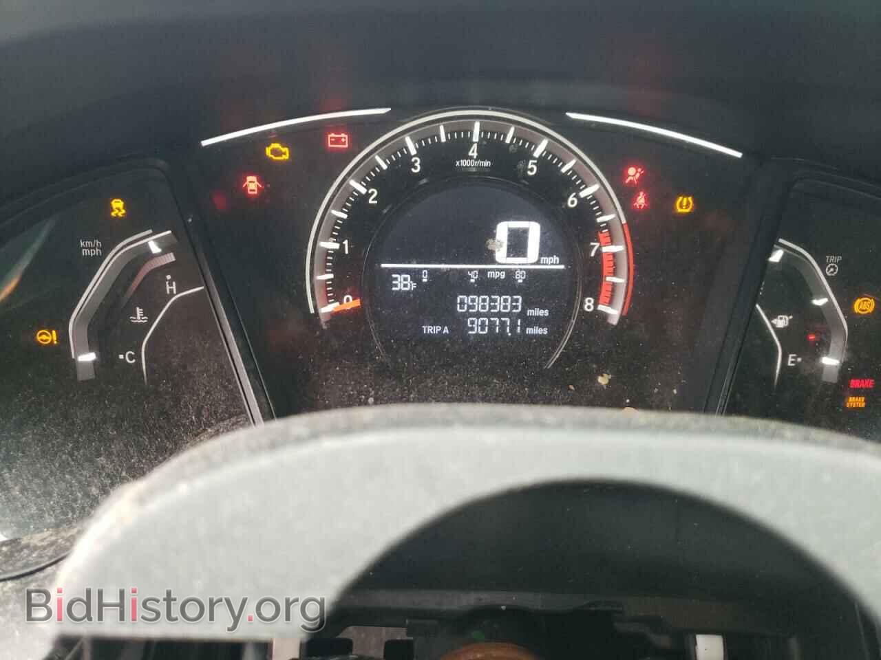 2017 HONDA CIVIC - VIN: 19XFC2F53HE081904 - Photo 9