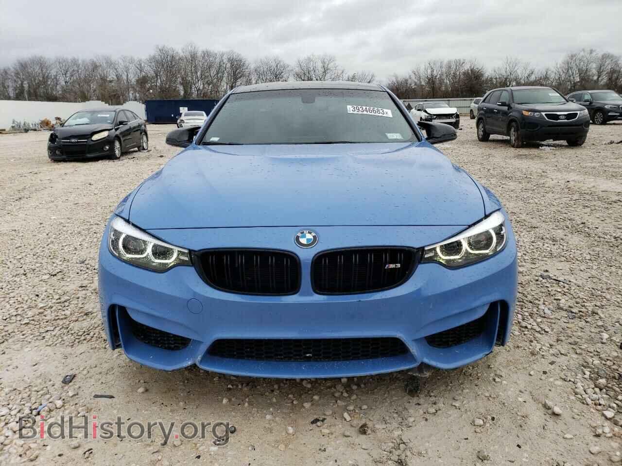 2018 BMW M3 - VIN: WBS8M9C50J5K99120 - Фото 5
