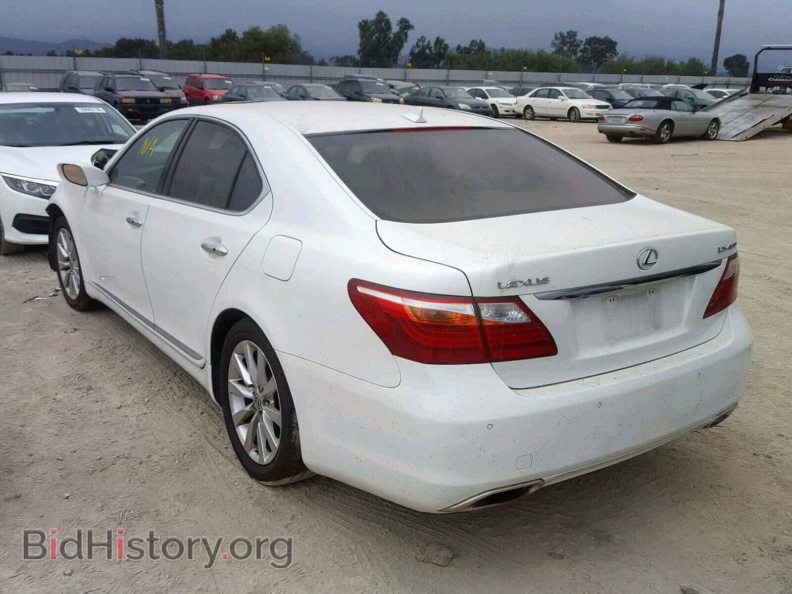 2012 LEXUS LS460 - VIN: JTHBL5EF2C5113545 - Photo 3