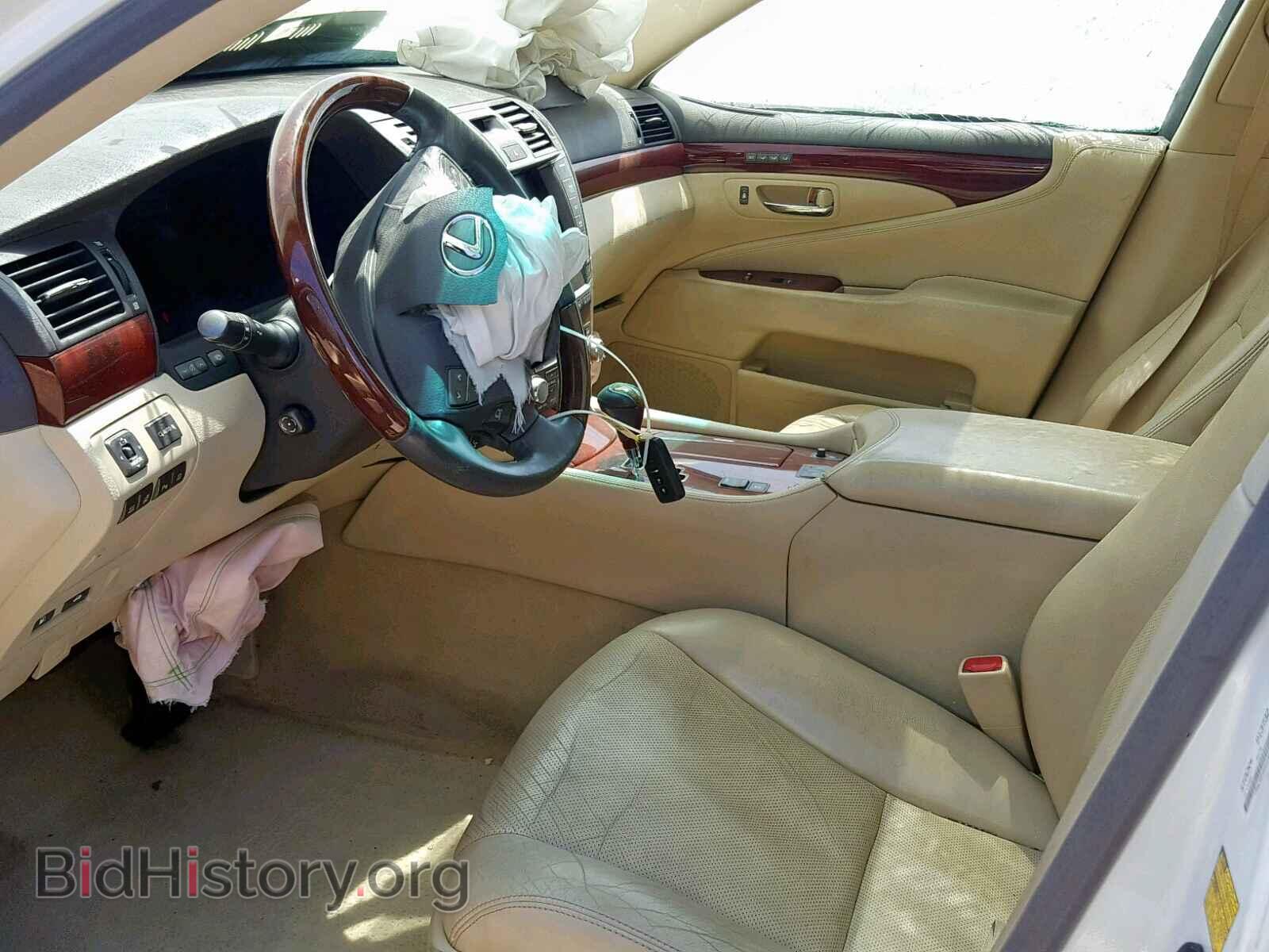 2012 LEXUS LS460 - VIN: JTHBL5EF2C5113545 - Photo 5