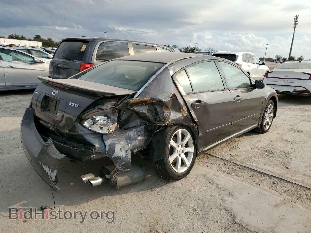 2007 NISSAN MAXIMA - VIN: 1N4BA41E17C848166 - Photo 3