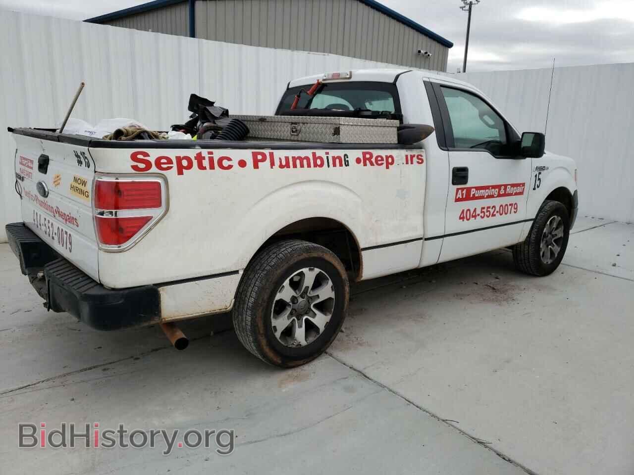 2013 FORD All Models - VIN: 1FTMF1CM0DFC13411 - Photo 3