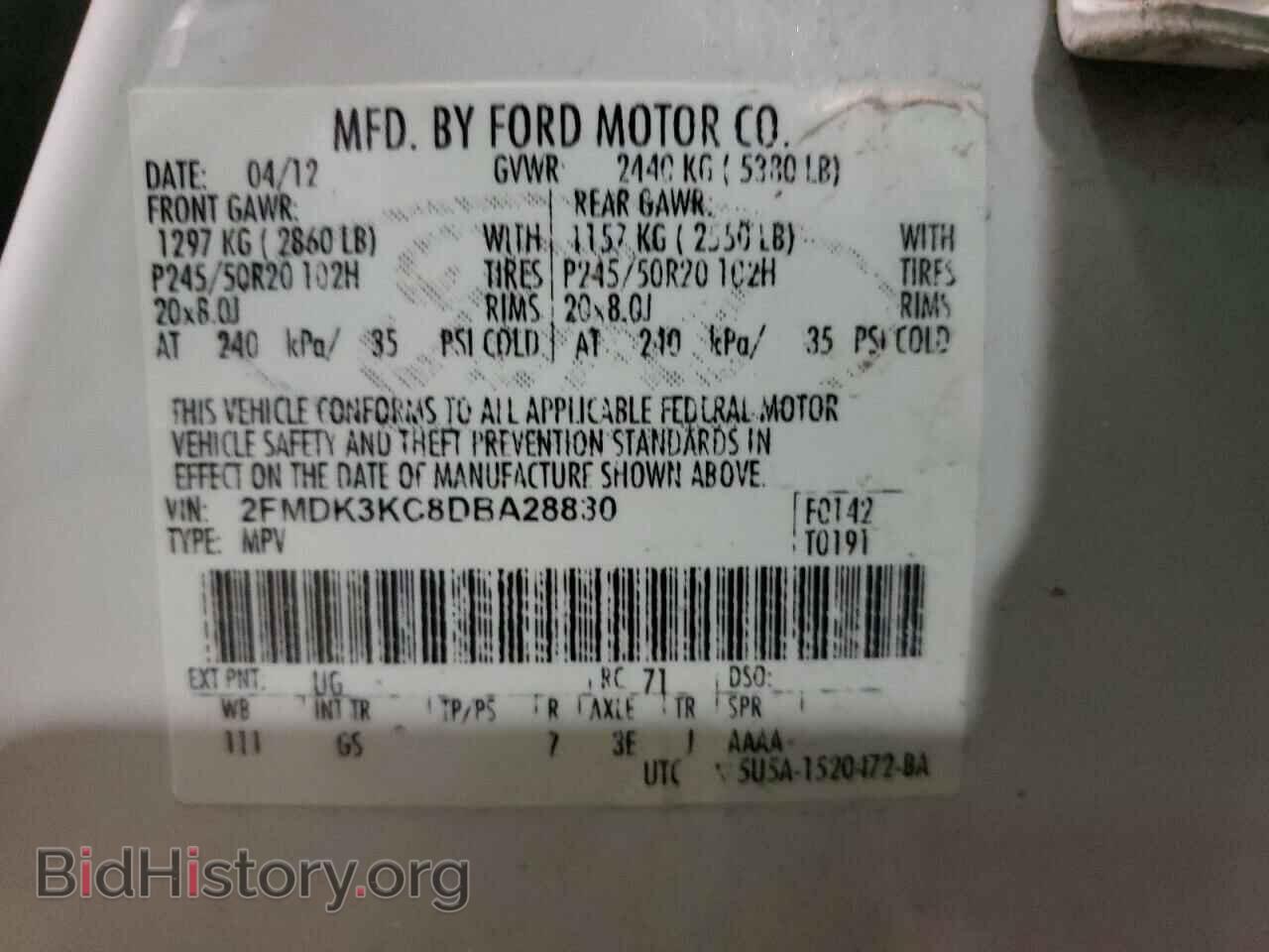 2013 FORD EDGE - VIN: 2FMDK3KC8DBA28830 - Photo 12