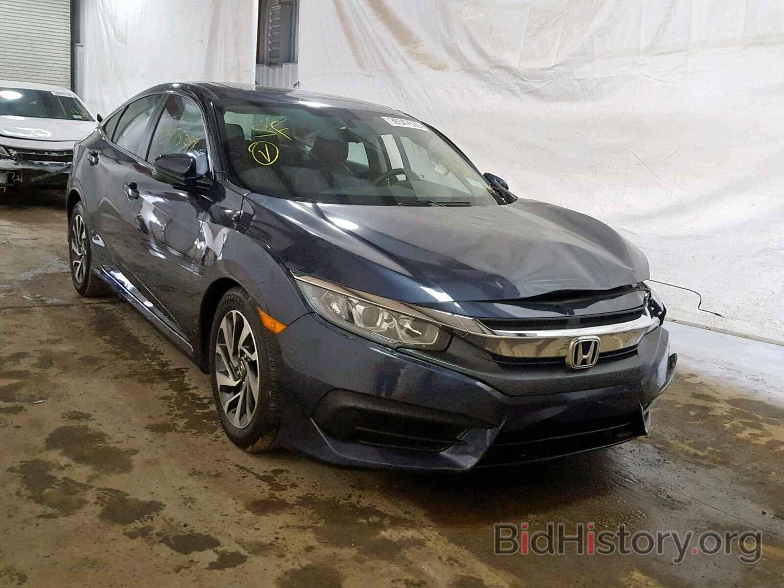 Фотография 19XFC2F75GE247632 - HONDA CIVIC 2016