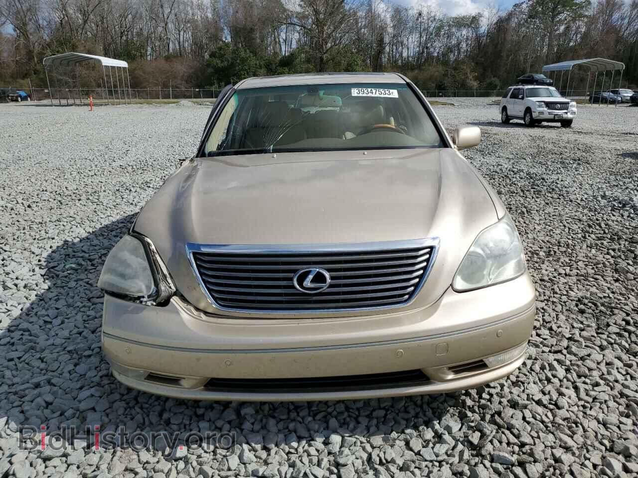 2006 LEXUS LS430 - VIN: JTHBN36F065045389 - Фото 5