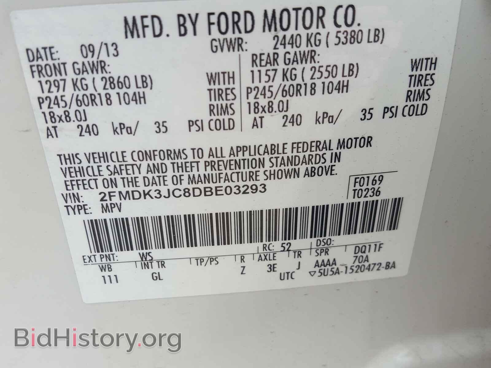 2013 FORD EDGE - VIN: 2FMDK3JC8DBE03293 - Фото 10