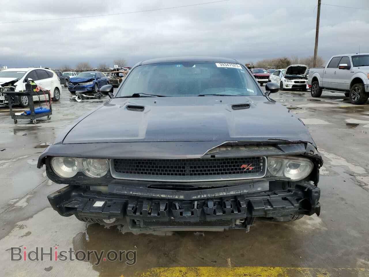 2013 DODGE CHALLENGER - VIN: 2C3CDYBT6DH676465 - Photo 5