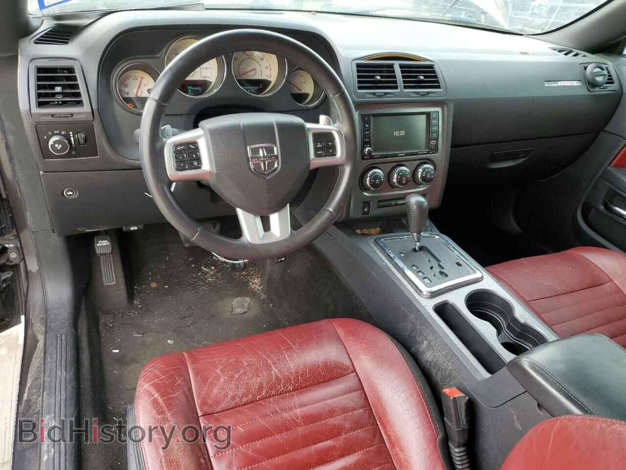 2013 DODGE CHALLENGER - VIN: 2C3CDYBT6DH676465 - Photo 8