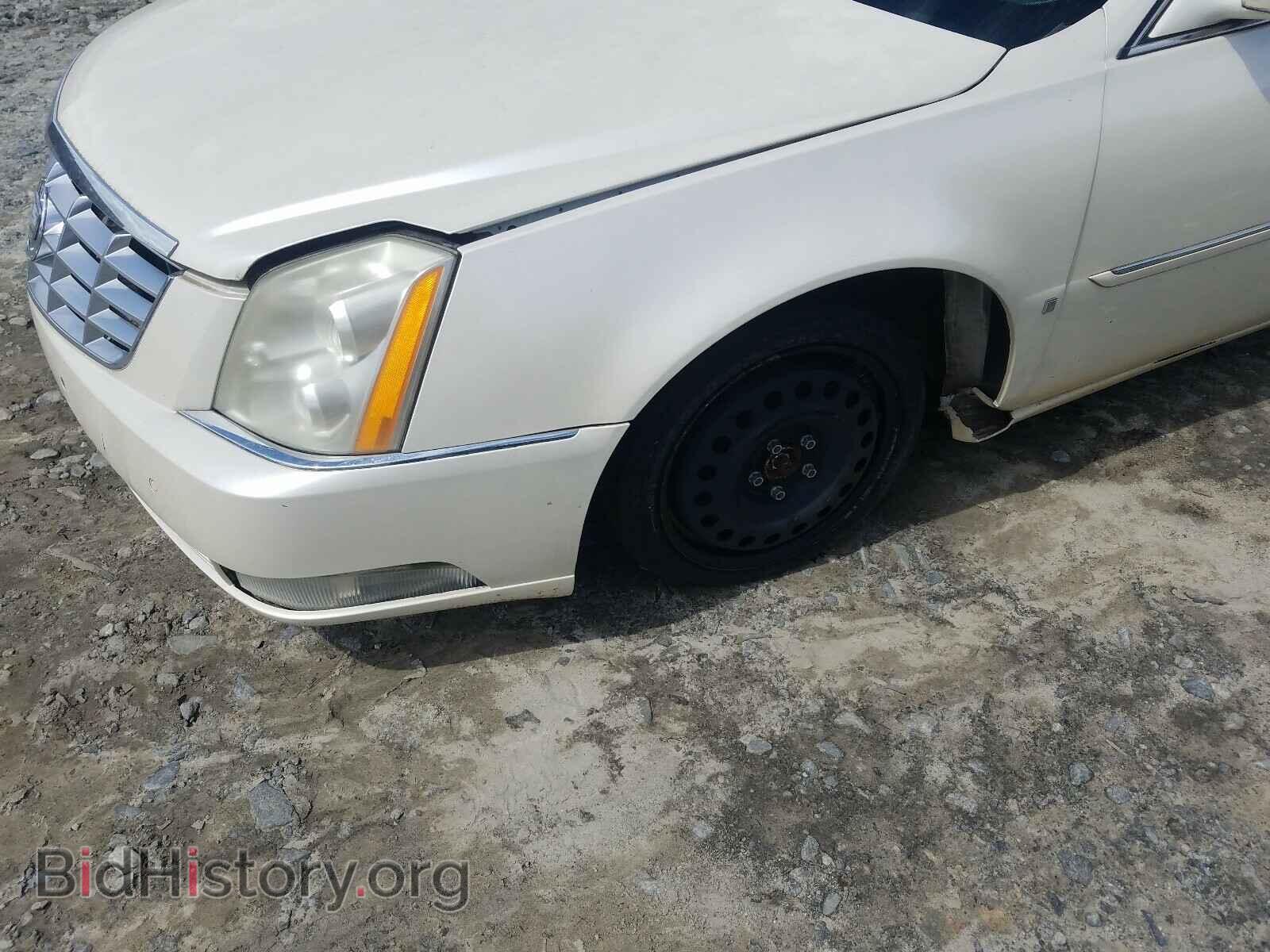2008 CADILLAC DTS - VIN: 1G6 - Фото 9